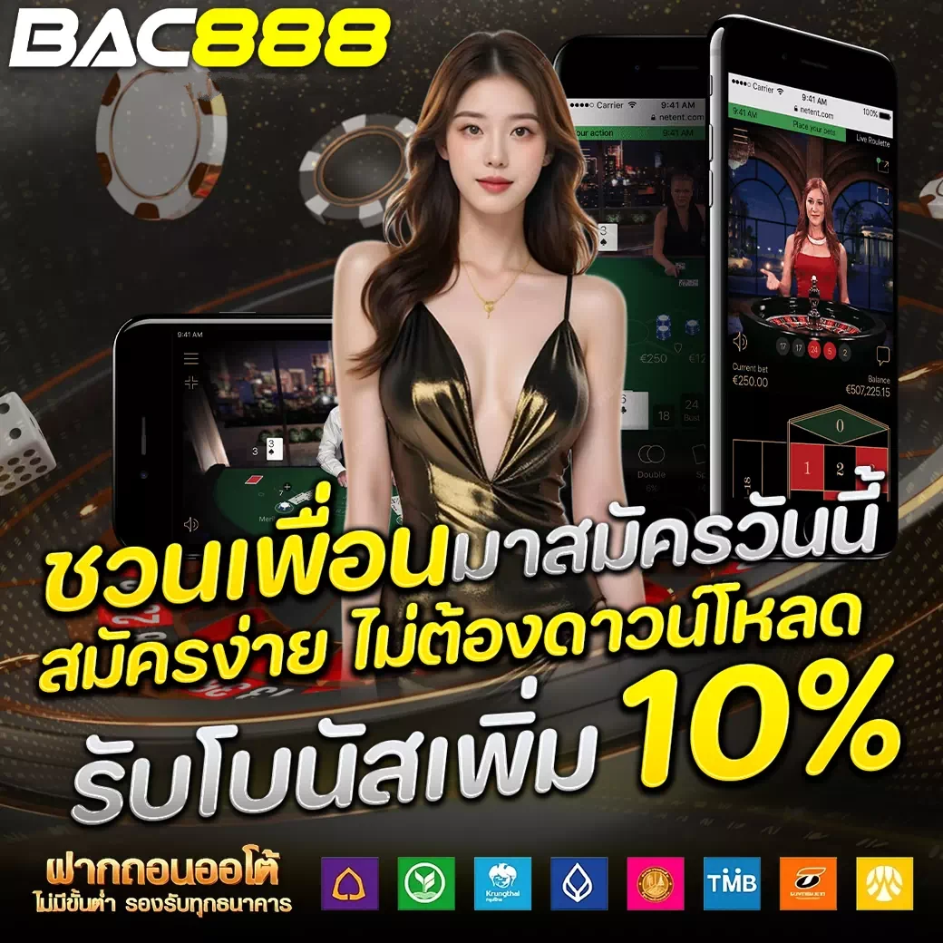 bac88